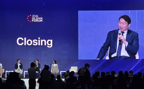 SK chairman calls for sustainable AI business model amid investment boom