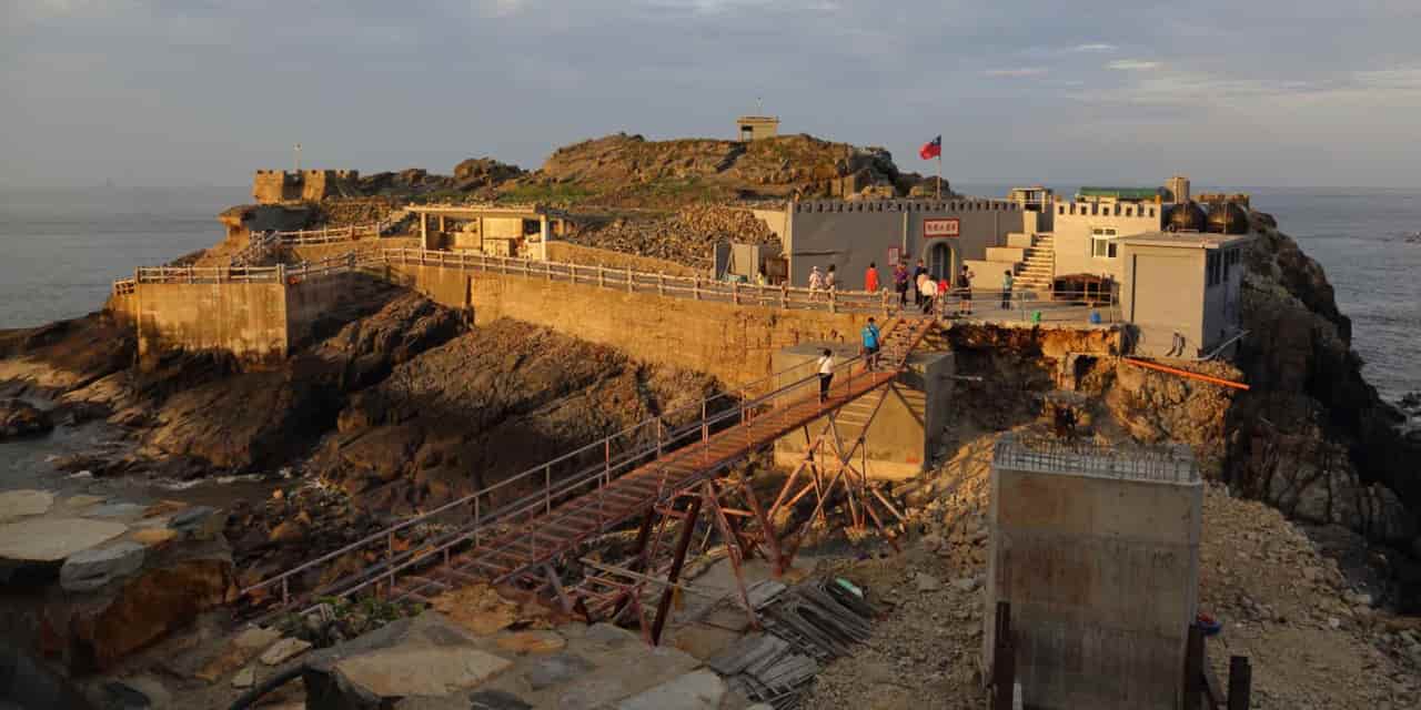 Taiwan's Matsu Islands: A Frontier Between Two Worlds