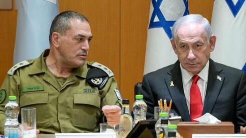 Israeli army warns Netanyahu of budget crisis impacting security lines