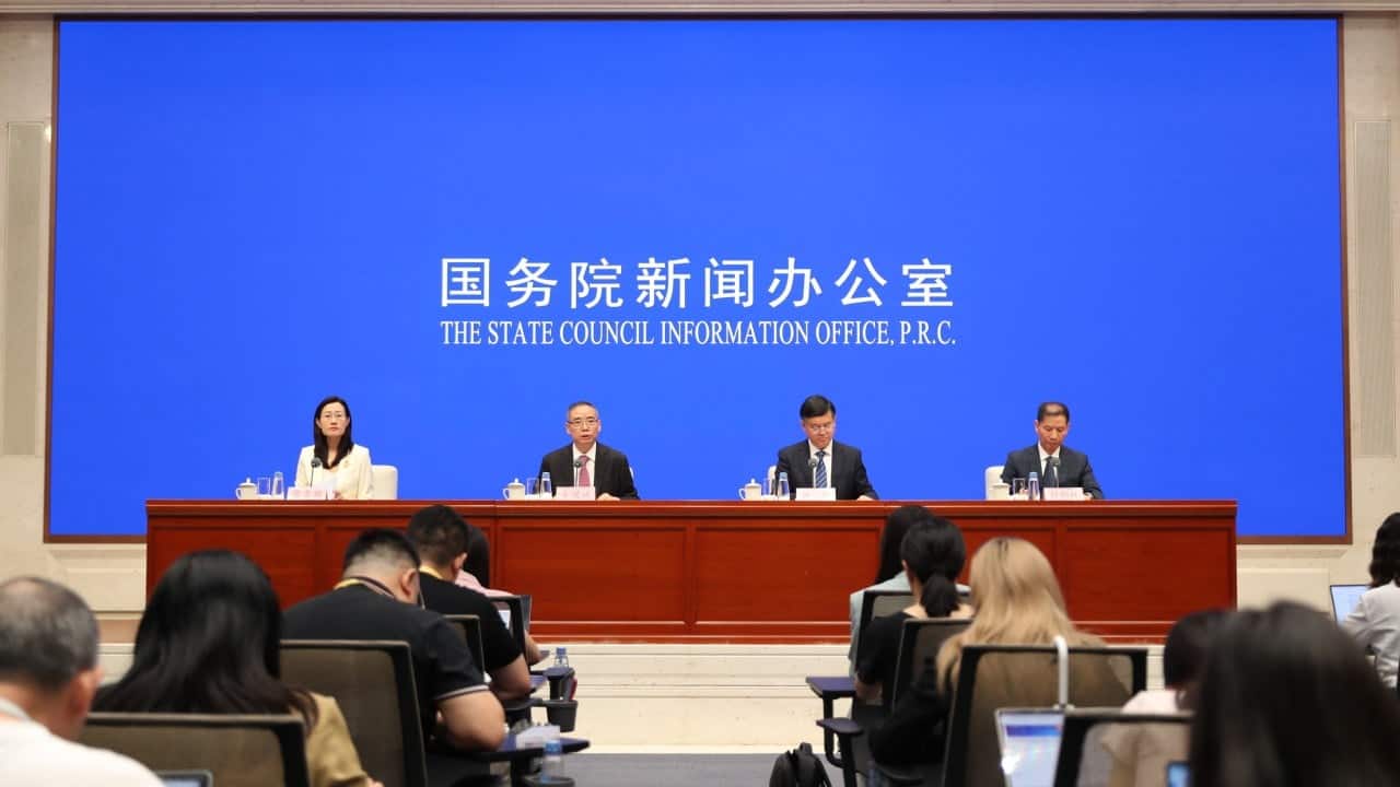 China Sets 2030 Goal for High-Tech Industry Dominance