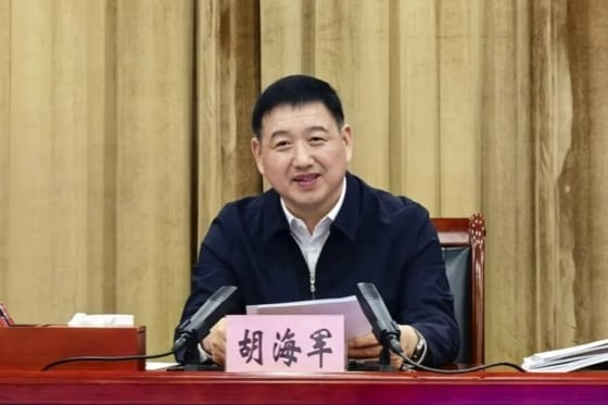 Shanxi Mine Safety Chief Probed After Coal Blast Kills 82