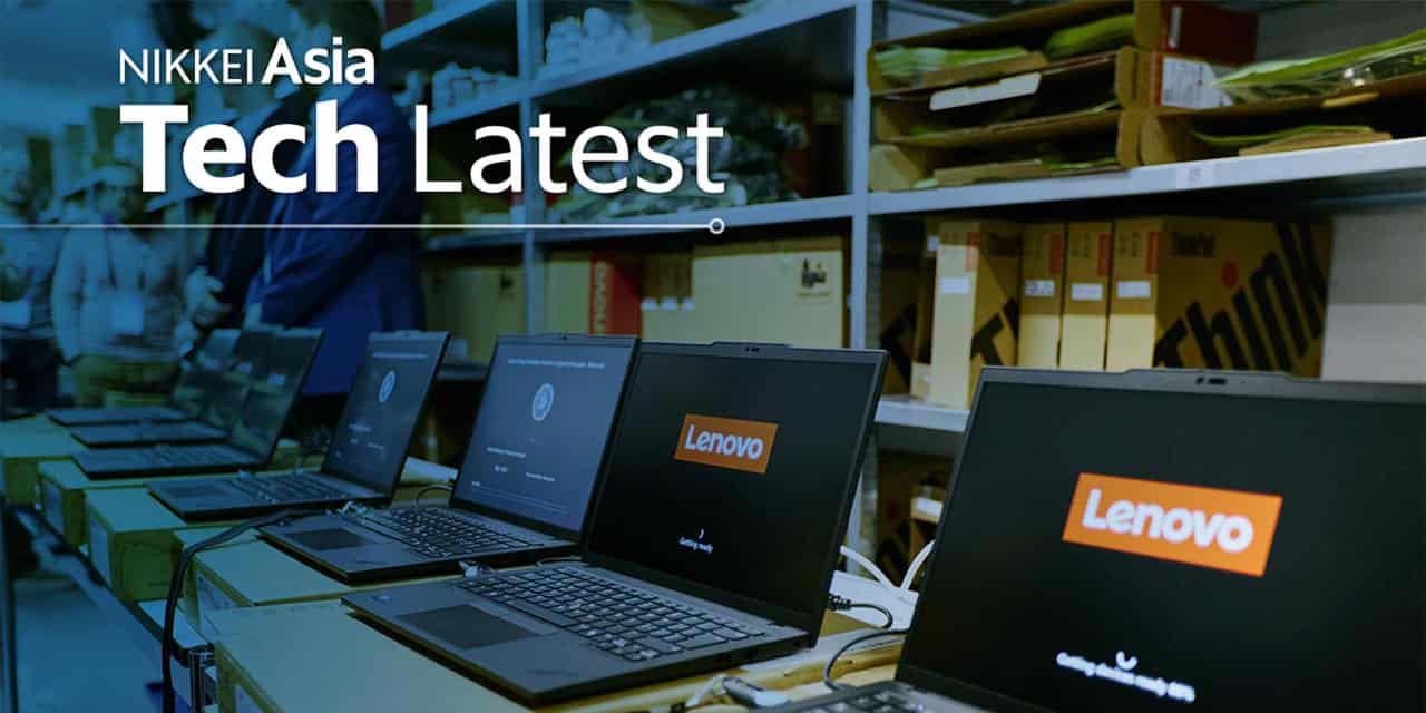Lenovo aims to showcase AI capabilities at 2026 FIFA World Cup