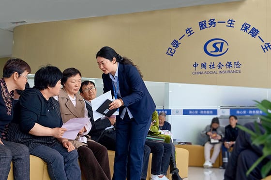 China's Social Security Fund Drive Sparks Payroll Shock for Employees