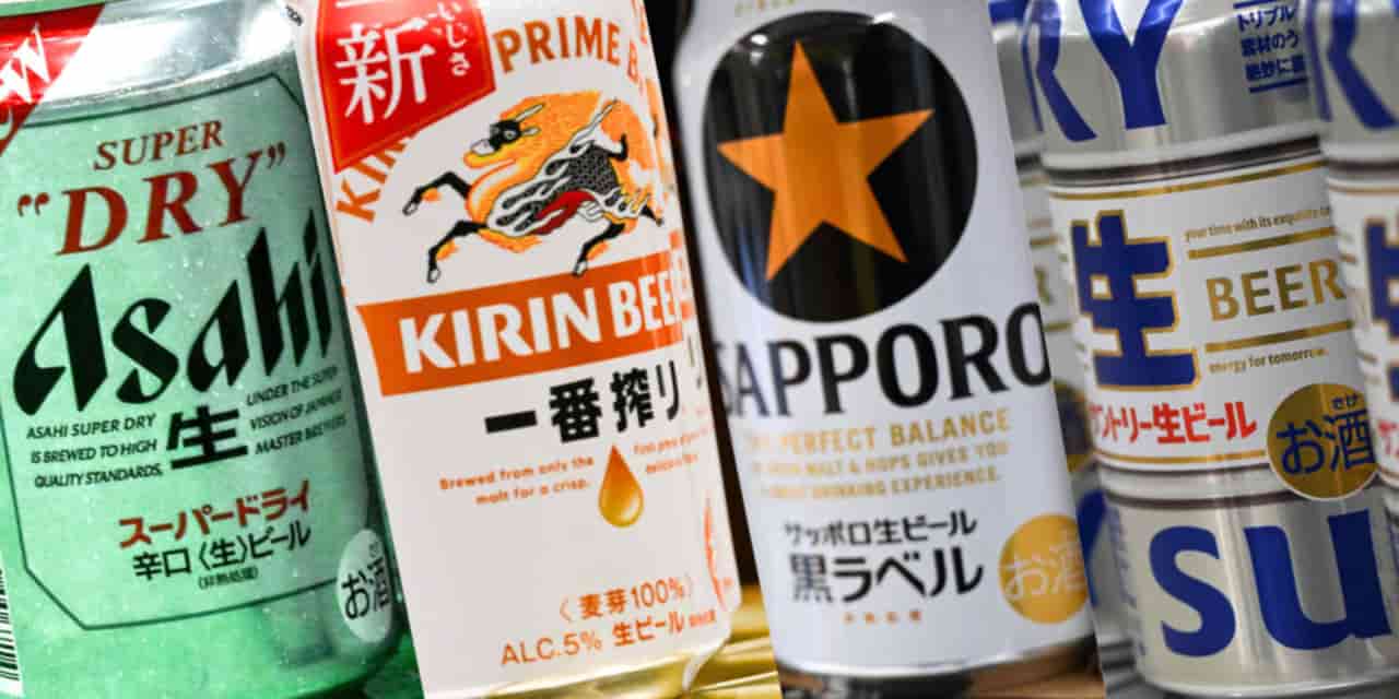 Japan's four biggest brewers raided over suspected price fixing