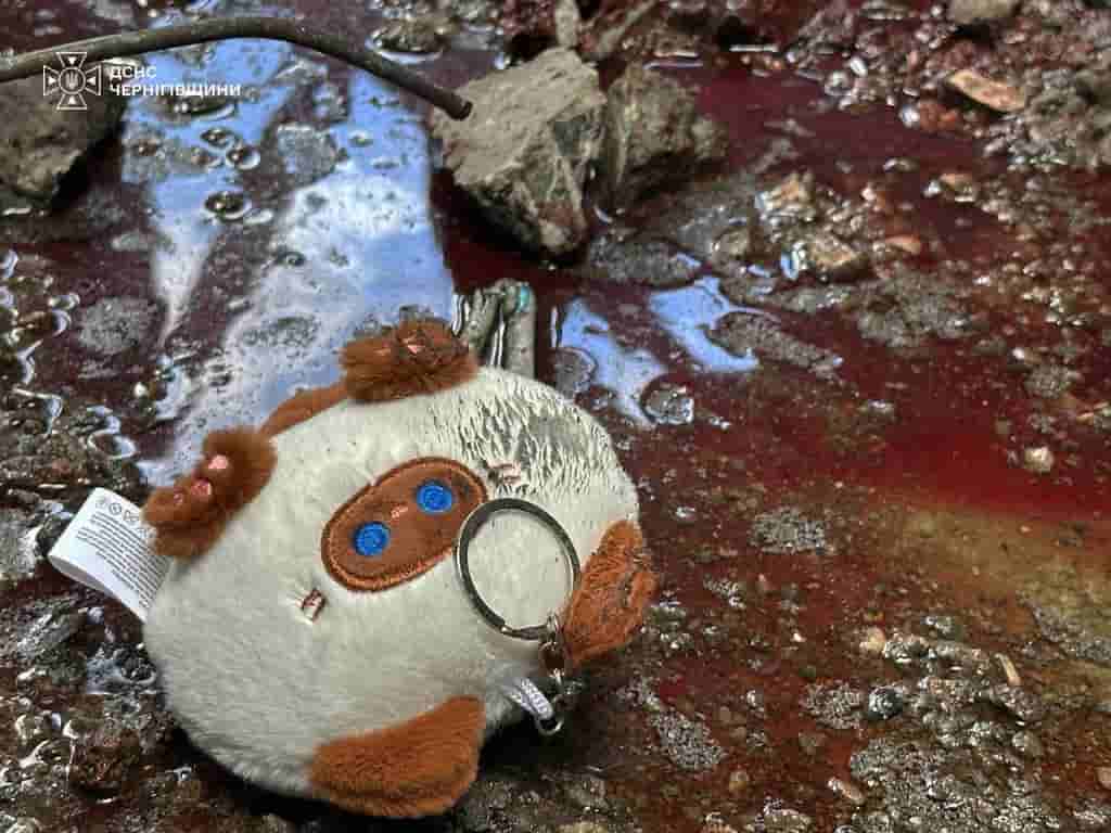 Ukraine intelligence names Russian unit behind Chernihiv drone strike