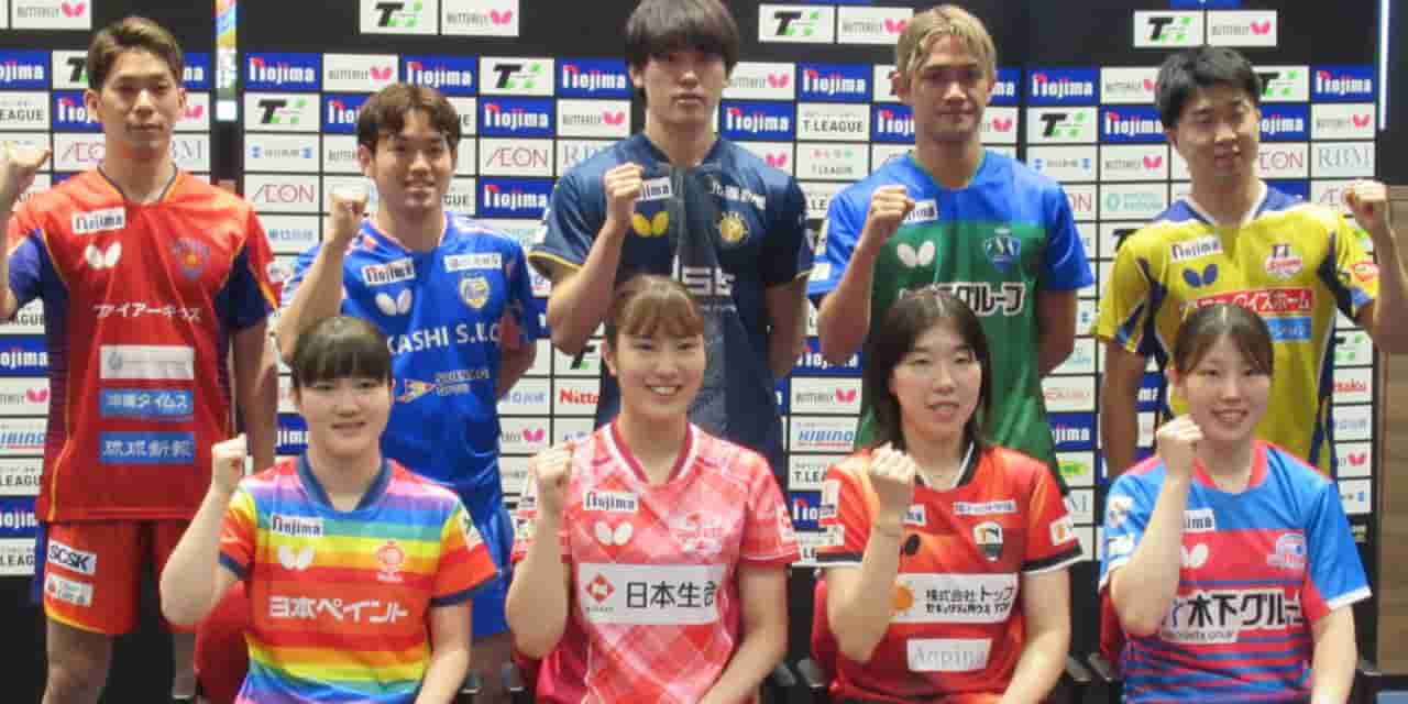 Japan's pro sports leagues expand across Asia with star power