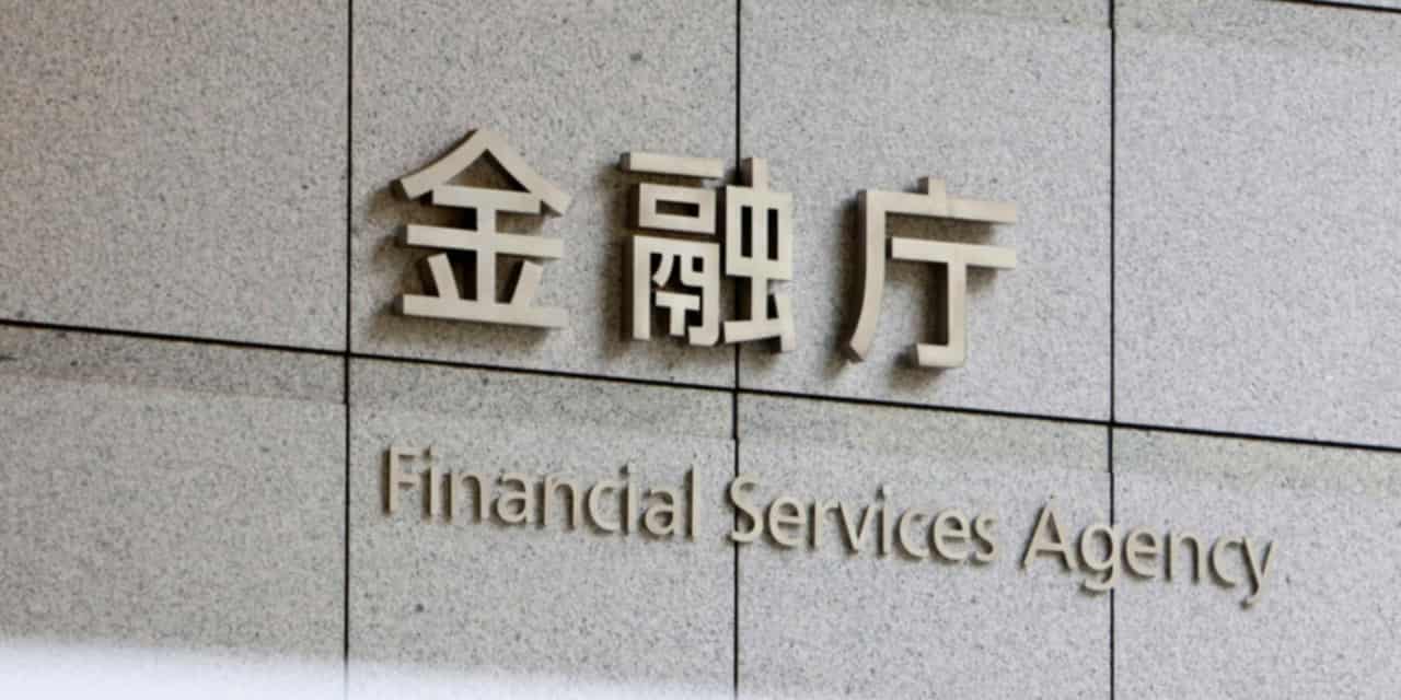 Japan to require top executives to certify financial reports