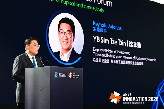 Malaysia official urges China, ASEAN to deepen ties beyond buyer-seller
