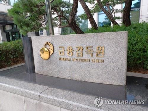 South Korea industrial output, retail sales, investment fall in August