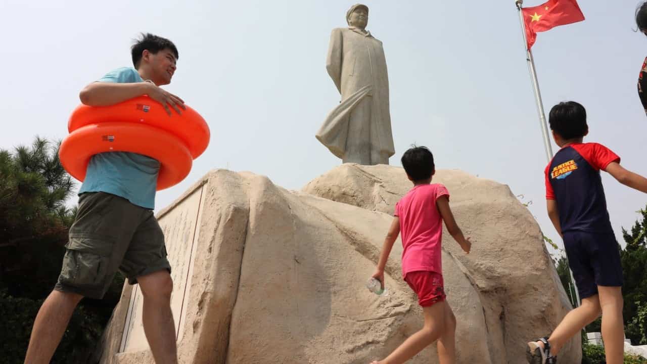 China's Tech Priorities Revealed by Beijing's Summer Retreat Guest List