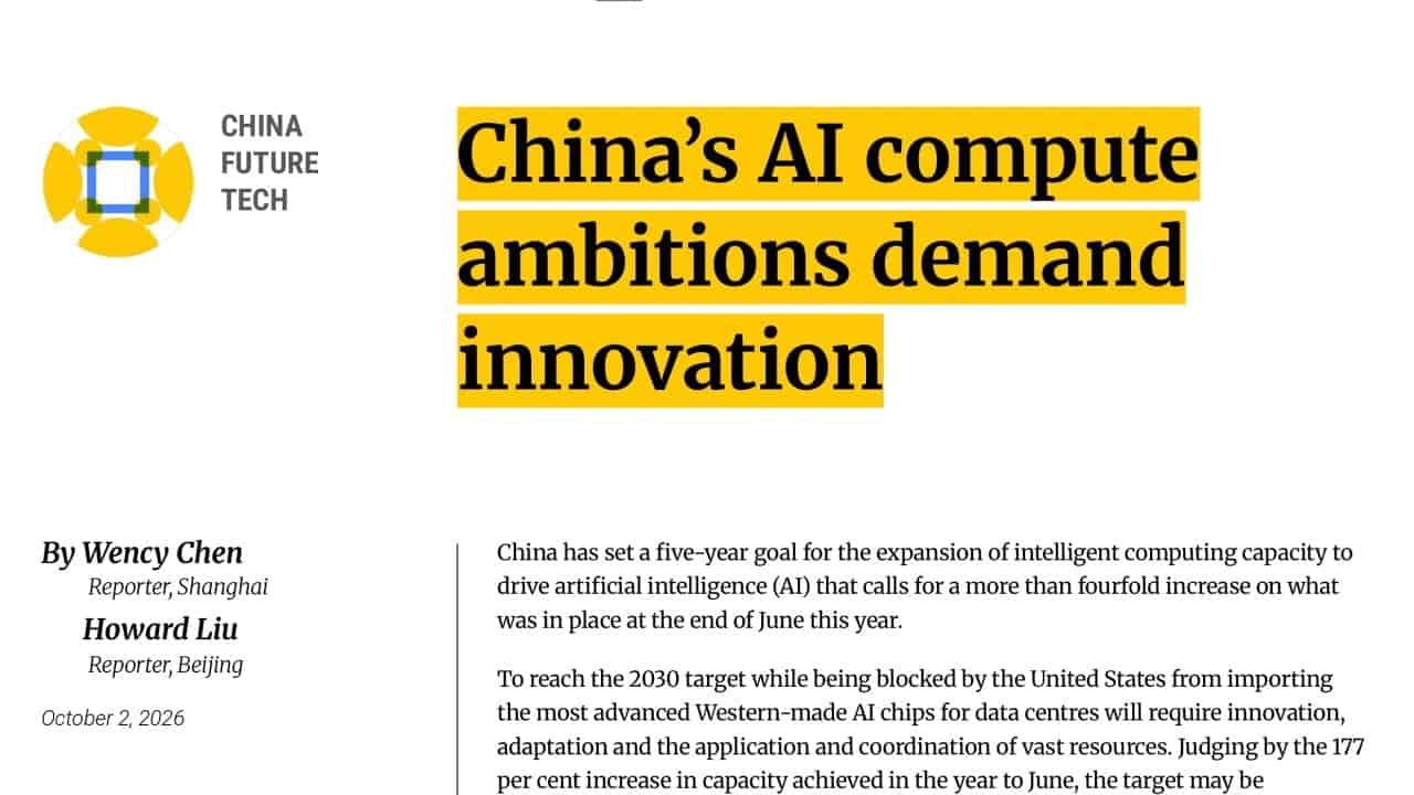 China aims for fourfold AI compute increase by 2030
