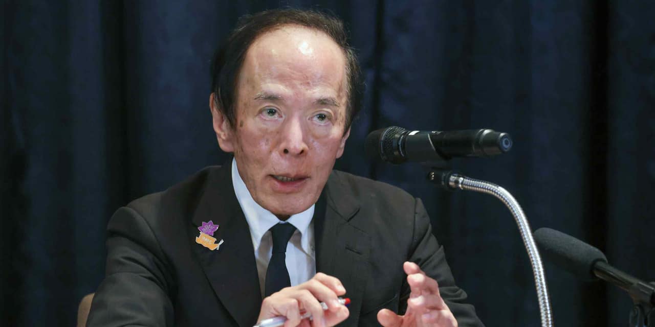 Bank of Japan to hold rate at 1.25% at meeting Oct. 29-30