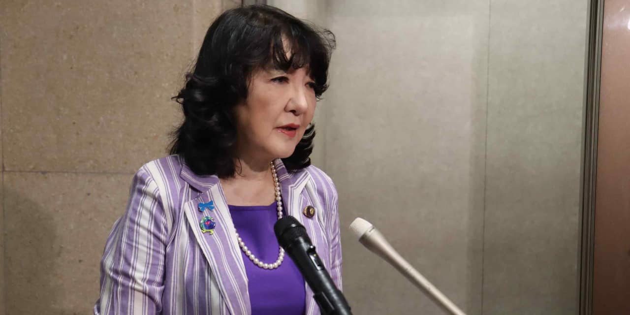 Japan removes spending caps for fiscal 2027 budget requests