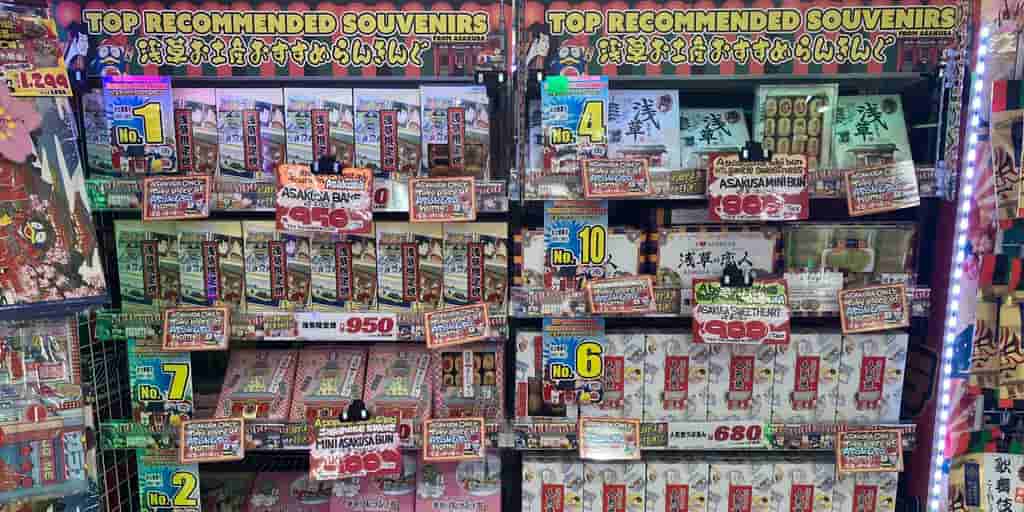 Don Quijote Opens Tokyo Store Targeting Overseas Tourists