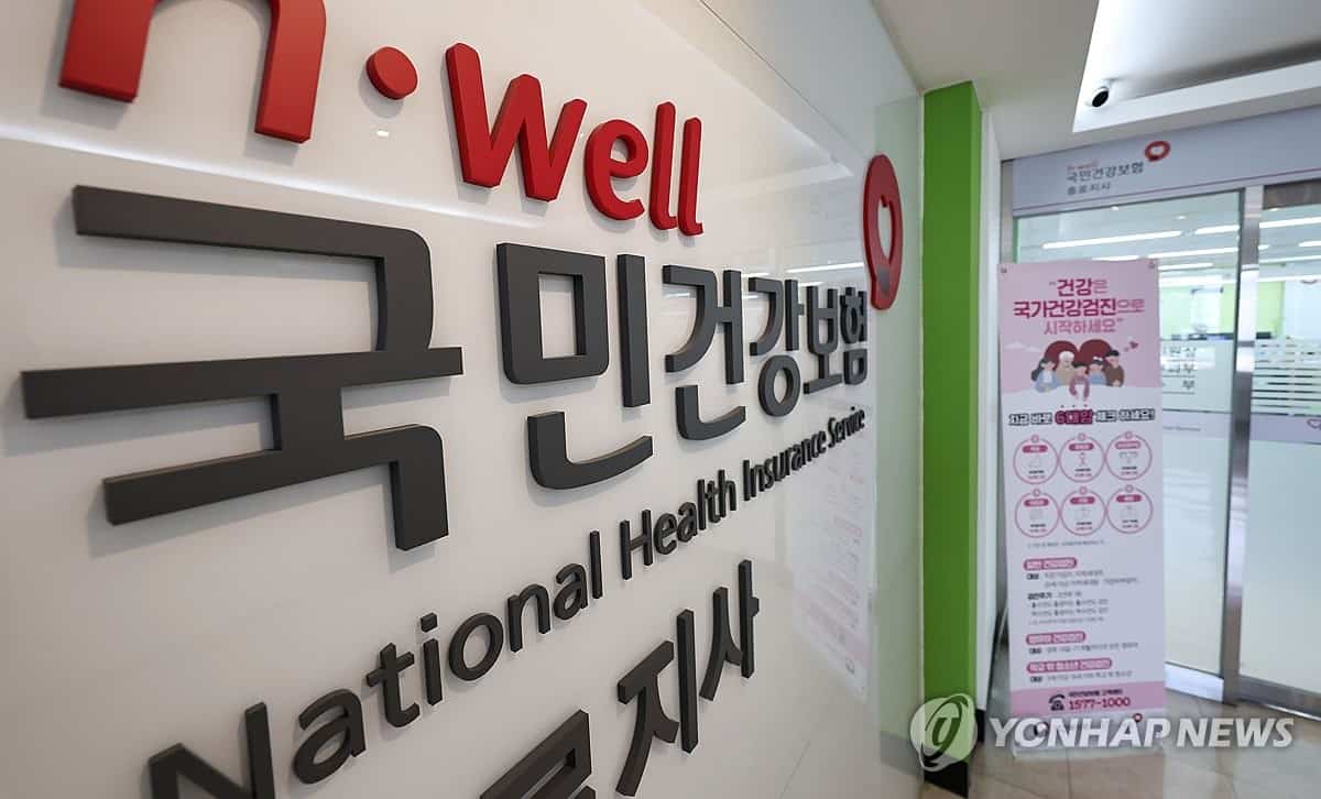 South Korea's health insurance for foreigners posts 1 tln won surplus