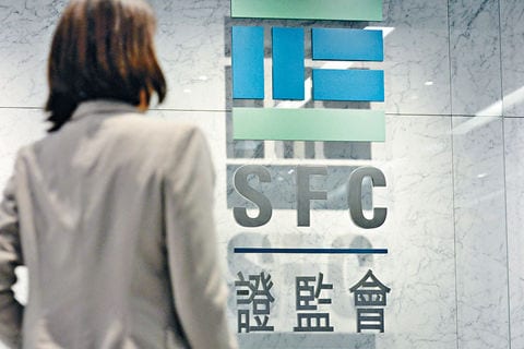 Hong Kong Fund Assets Jump to $298 Billion Amid Market Rebound