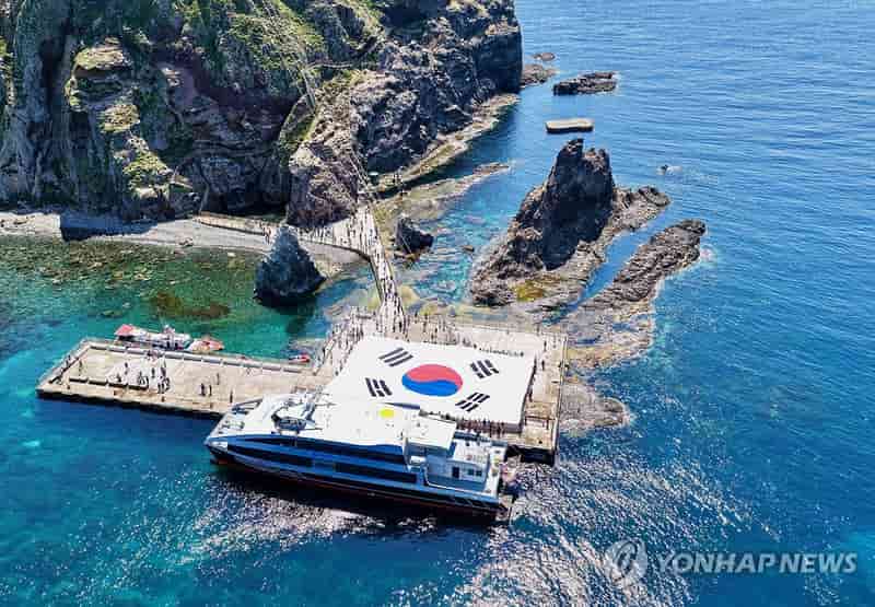 South Korea Protests Japan's Dokdo Claim, Demands Withdrawal