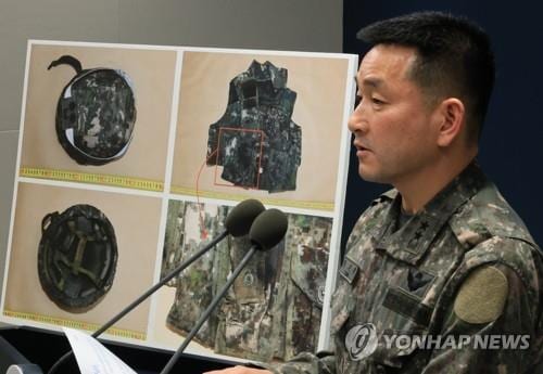 South Korea to urge UN Security Council for North Korea apology over DMZ mine blast