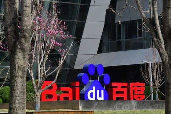 Baidu Pursues Dual Primary Listing in Hong Kong