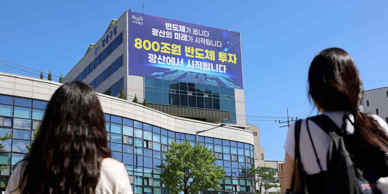 South Korea's Lee bets $1tn on Gwangju as future tech hub