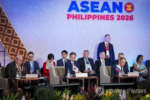 South Korea urges North Korea to return to dialogue at regional security forum