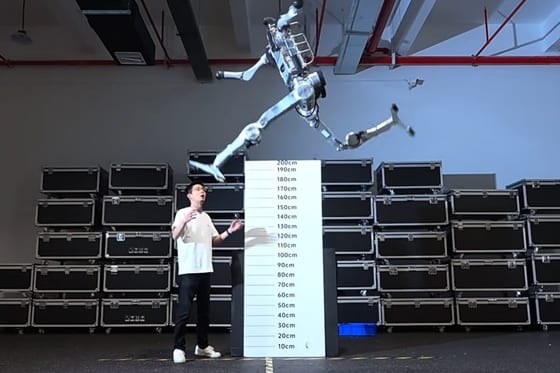 Unitree Robotics Prices Shanghai IPO at $9 Billion Valuation