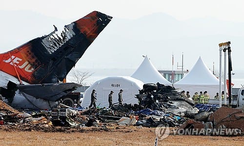7 government officials referred to prosecution for alleged cover-up linked to 2024 Jeju Air crash