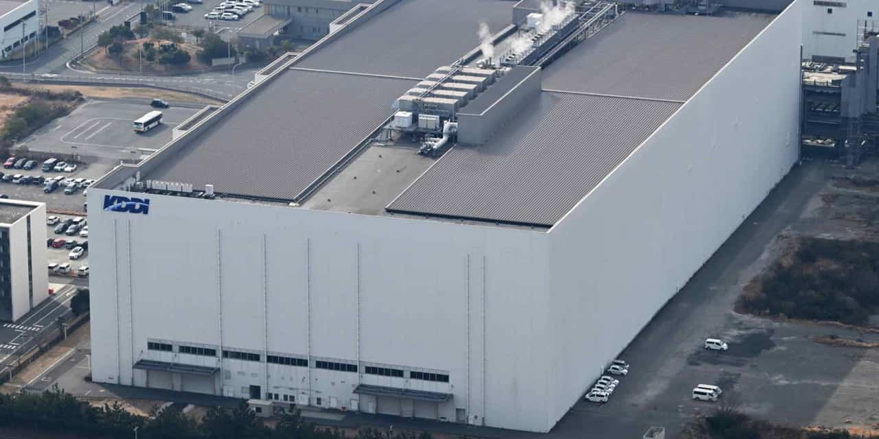 KDDI to build London data center amid AI demand