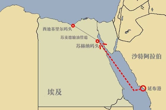 Chinese Supertankers Reroute Around Africa to Avoid Red Sea Attacks