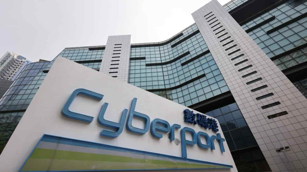 Cyberport offices 50% leased with Lenovo, BrainCo among tenants