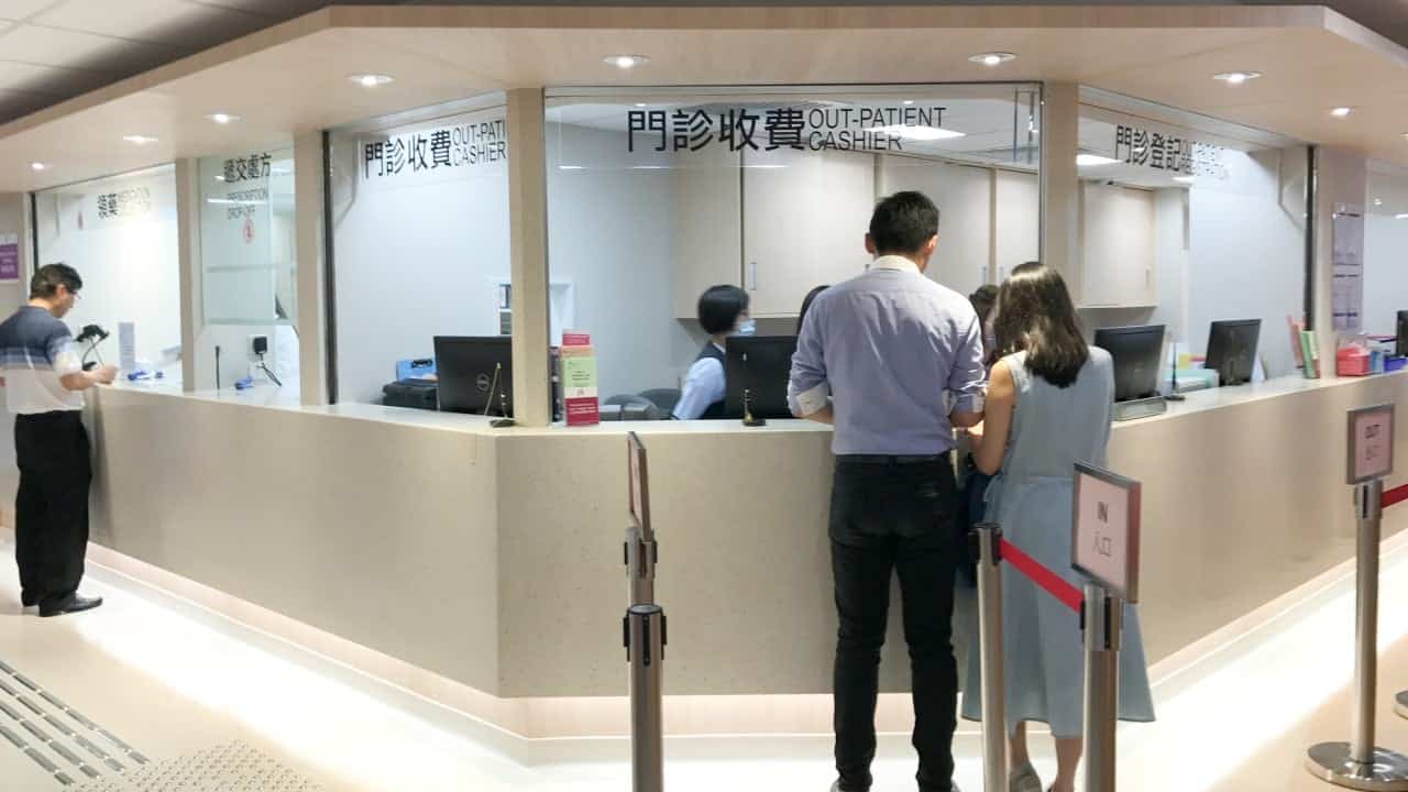 Hong Kong private healthcare providers to face new fee transparency rules