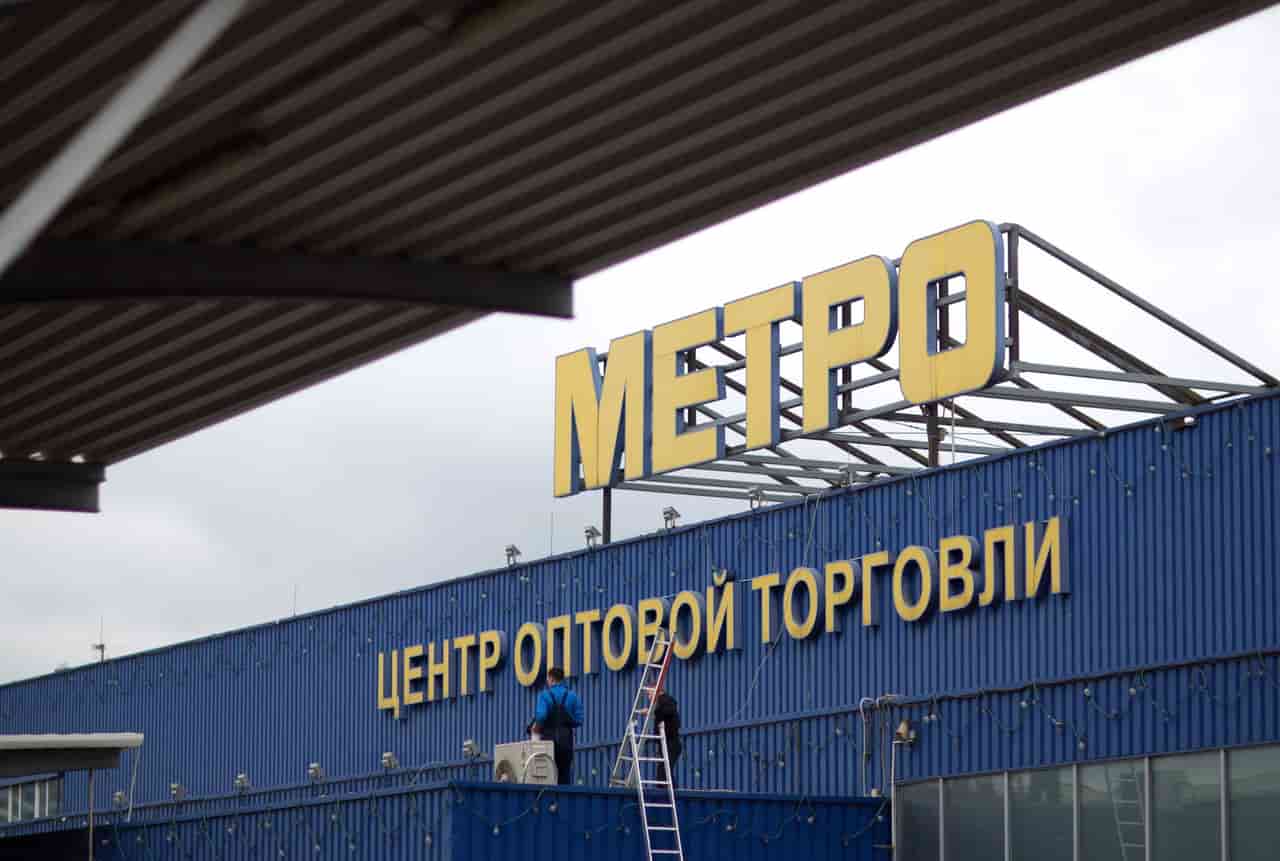 Kremlin-seized Metro AG unit donates 1 billion rubles to Russian military