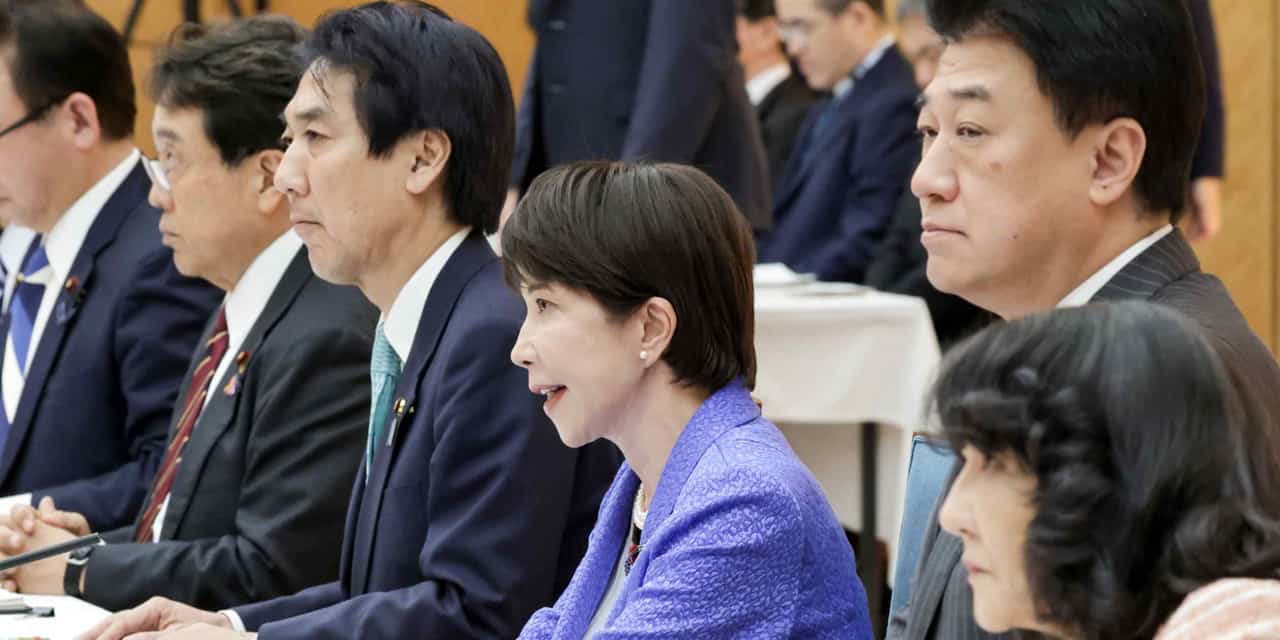 Japan's growth plan targets chips, AI for medium-term gains
