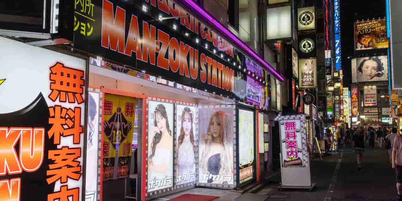 Japan urged to punish sex buyers, not sellers
