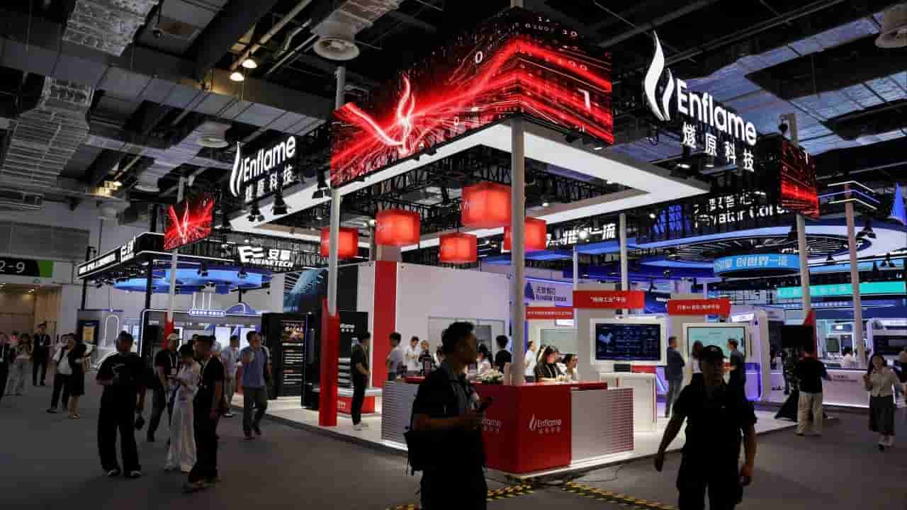 Enflame IPO Oversubscribed 4,073 Times Amid Nvidia Competition