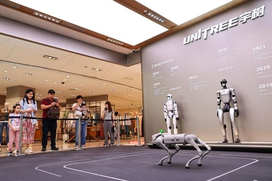 Unitree Robotics Secures Approval for $618 Million STAR Market IPO
