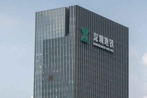 China Vanke Secures Bond Extension and New Loan Amid Liquidity Squeeze