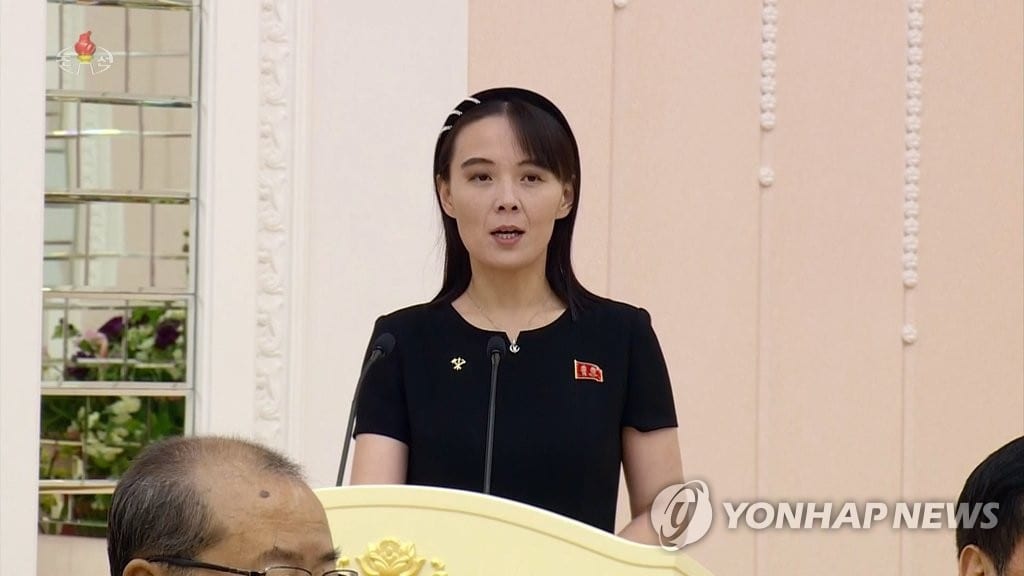 Kim Yo-jong calls U.S.-led maritime exercise a 'war rehearsal'