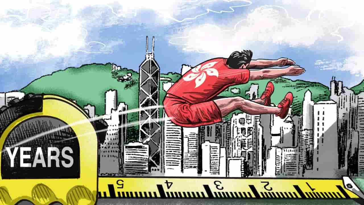 Hong Kong's 5-year plan hinges on success metrics
