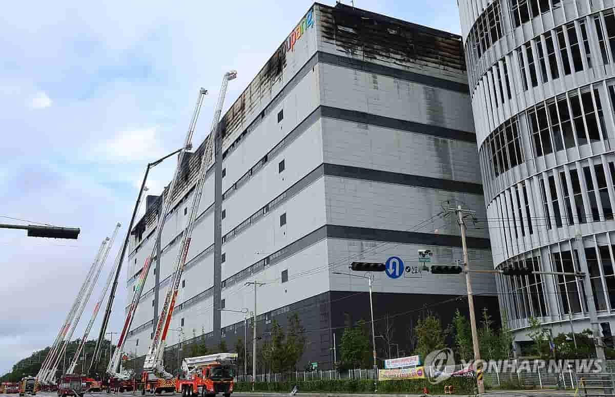 Coupang warehouse fire extinguished after 109 hours