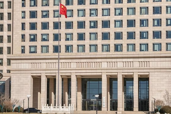 China Auditor Accuses Bank of China of $348 Million Tax Evasion