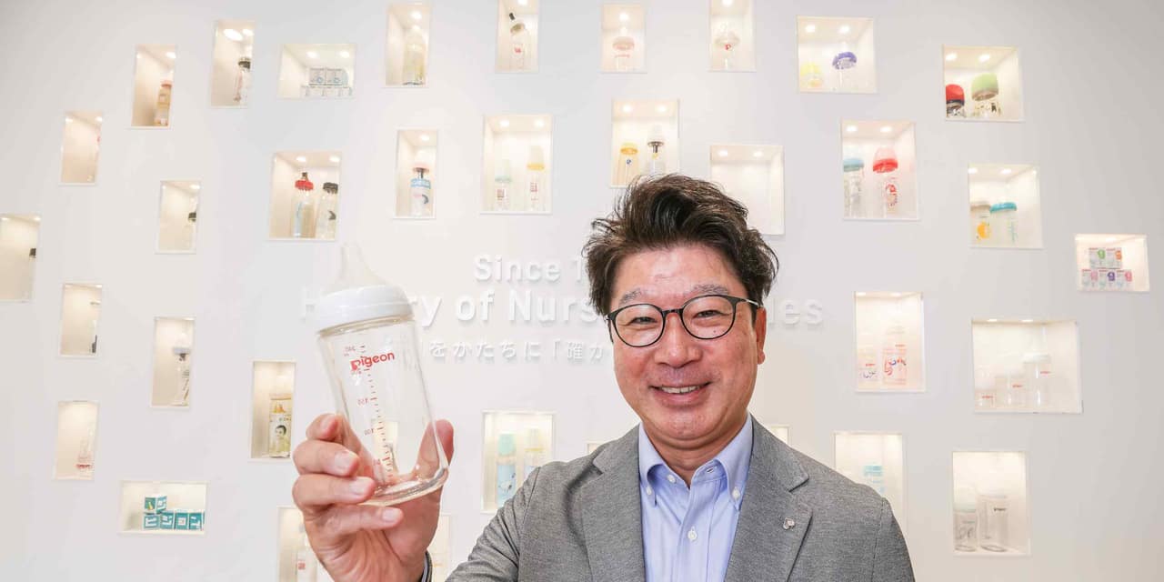 Pigeon Corp. eyes US market as 'new China' amid global birth rate decline