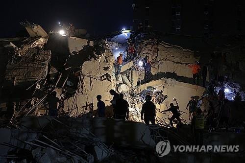 South Korea offers condolences for Venezuela earthquakes