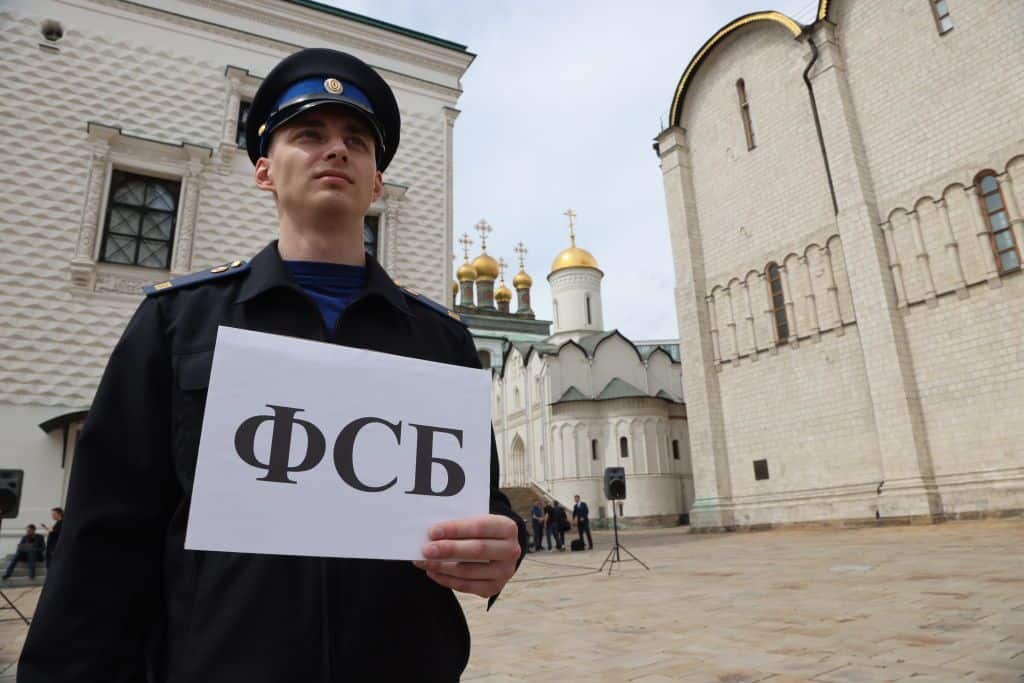 Retired FSB general found dead in Moscow