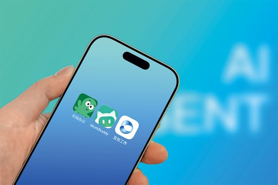 China's AI battle shifts from chatbots to agents