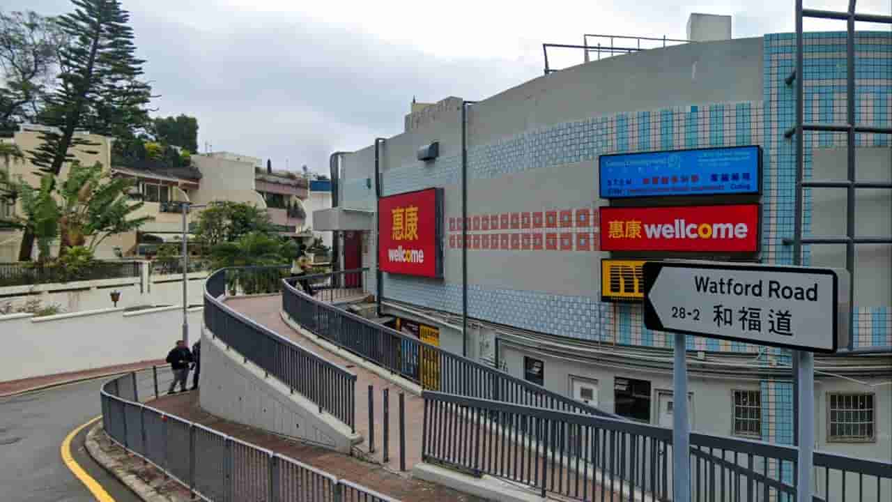 DFI Retail seeks buyer for Hong Kong shopping centre