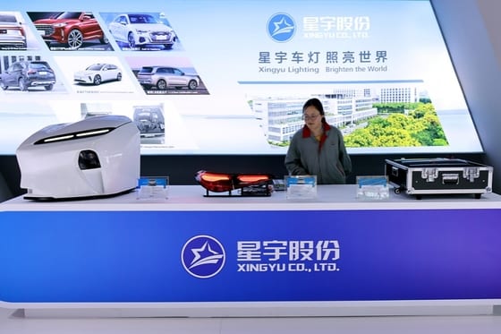 Chinese Auto-Parts Maker Apologizes for Laying Off Recent Graduates