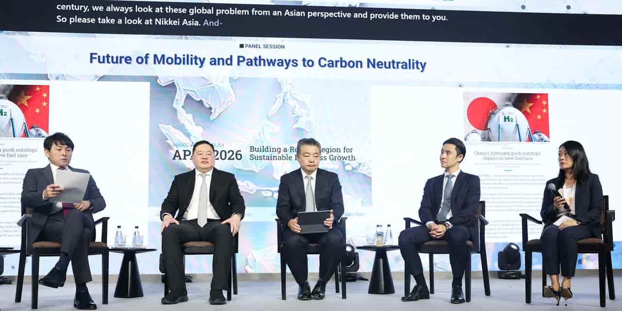 Didi Global, Toyota Prioritize Cleaner Energy Amid Supply Concerns