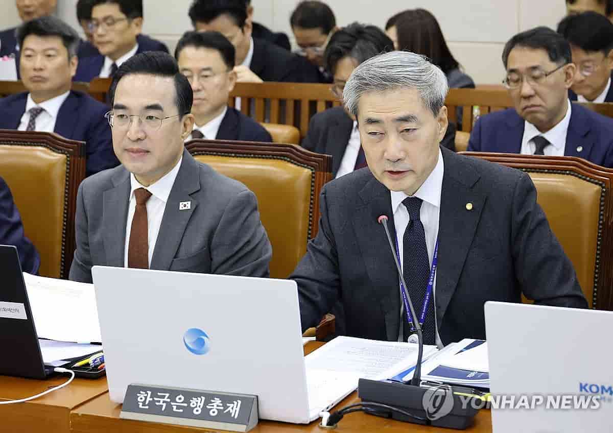 Bank of Korea Signals Hawkish Stance Amid Higher Growth, Rates Outlook