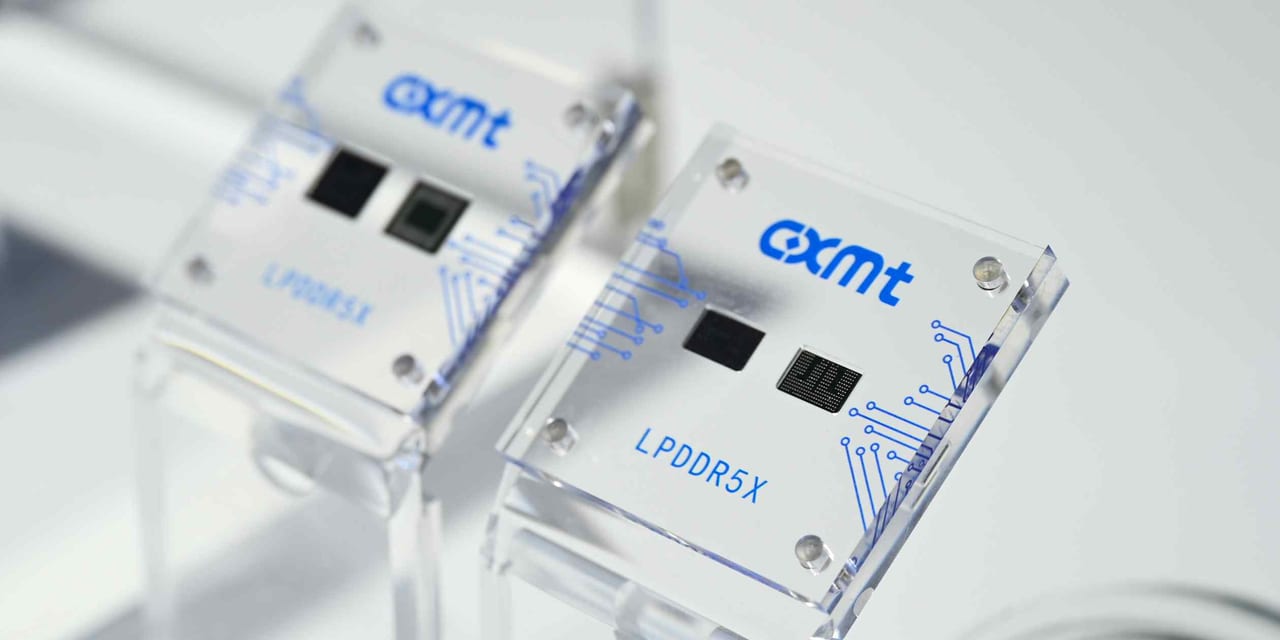 China's CXMT claims memory chip advance, rivals eye competitive edge